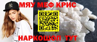 дистиллят марихуана Пыть-Ях