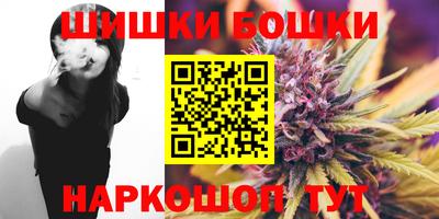 гидра Пугачёв