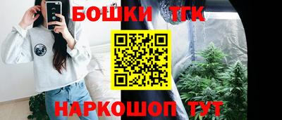 дистиллят марихуана Пыть-Ях