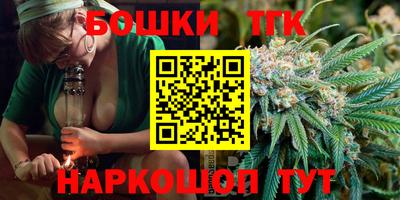 прущий лед Пушкино