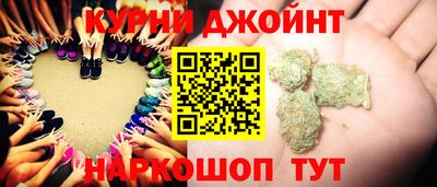 дистиллят марихуана Пыть-Ях