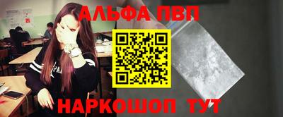 дистиллят марихуана Пыть-Ях
