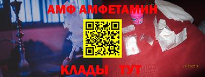 дистиллят марихуана Пыть-Ях