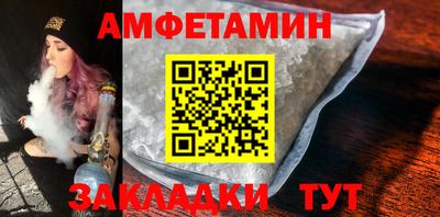 дистиллят марихуана Пыть-Ях
