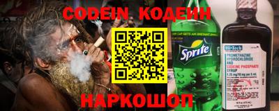 дистиллят марихуана Пыть-Ях