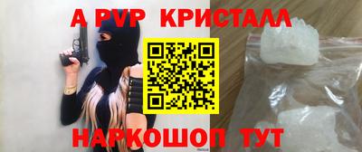 дистиллят марихуана Пыть-Ях